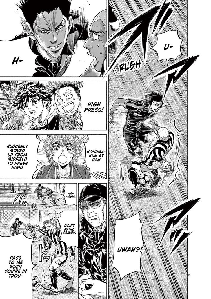 Ao Ashi, Chapter 226 image 15